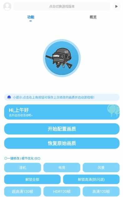 KN�������ֽ�ͼ3