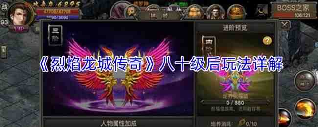 �������Ǵ����ʮ�����淨���