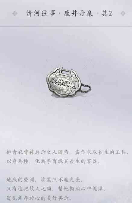 ����ʮ����������������׷��