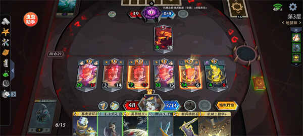 ��ħ�ؾ���������ð�չ������