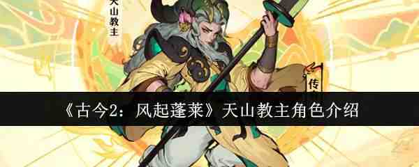 �Ž�2������������ɽ������ɫ����