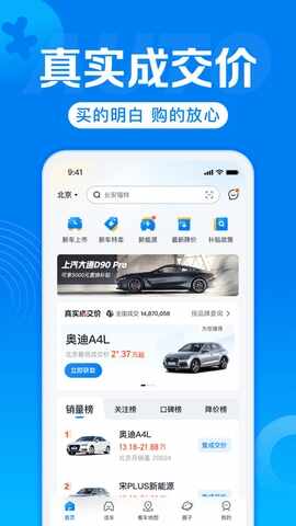 �����������°��ͼ1