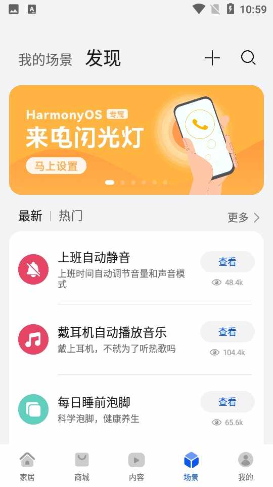 ��Ϊ���������ͼ2