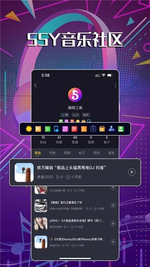 55y��������55Y������������ͼ5