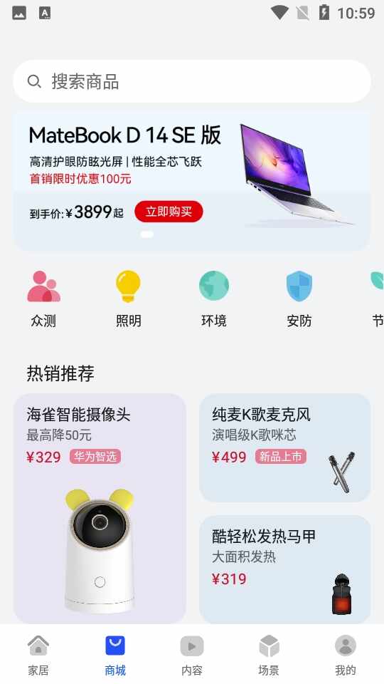 ��Ϊ���������ͼ3