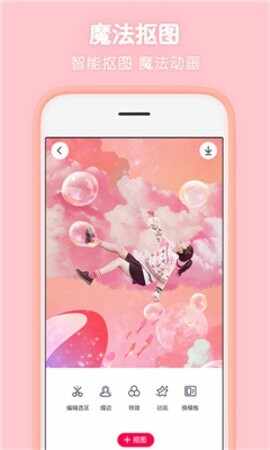 ����Pͼ��Ѱ��ͼ1