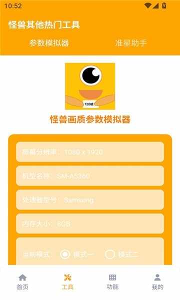 xl6666cnС�׻������ֽ�ͼ1