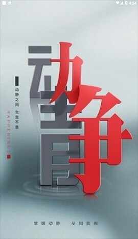 �������Ž�ͼ3