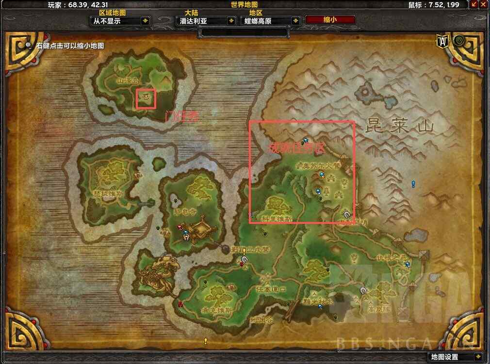 ħ��������è��֮��Ӱ����������ô��