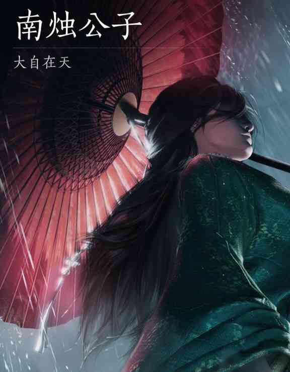 ����ʮ����ԡѪ�Ѷȹ�������ô����