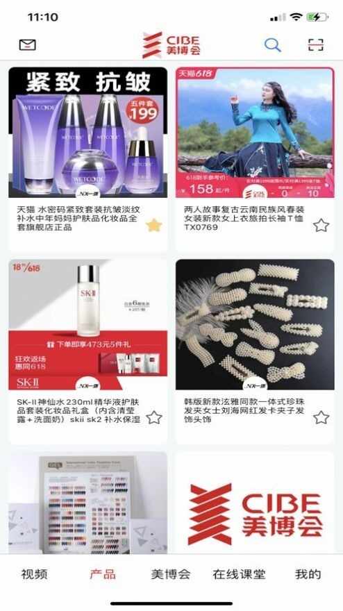 �������ͼ3