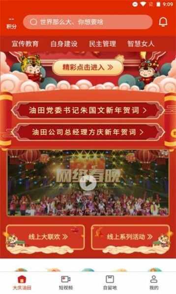 �������﹤���ͼ3