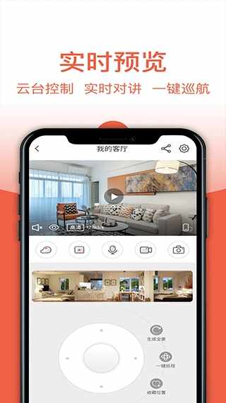 ��ά��أ���ά�ǻ��ƣ���ͼ4