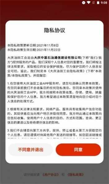 �������﹤���ͼ2