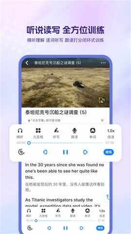 �ɿ�Ӣ��2026���°��ͼ2