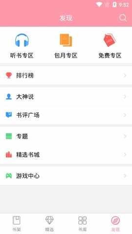 ������Ժ��ͼ4