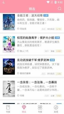 ������Ժ��ͼ1