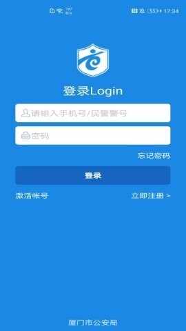 ���Ű��ս�ͼ3