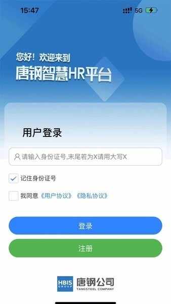 �ǻ��Ƹֽ�ͼ4