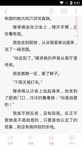 ������Ժ��ͼ3