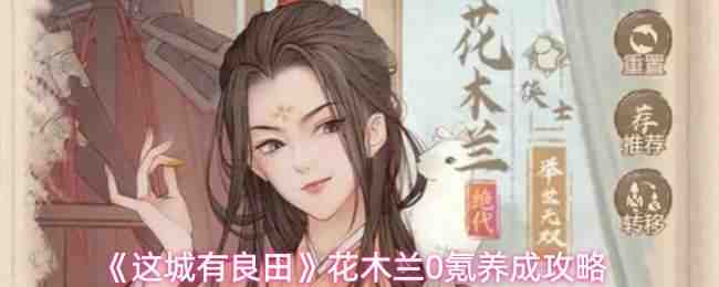 ��������ﻨľ��0�����˵��