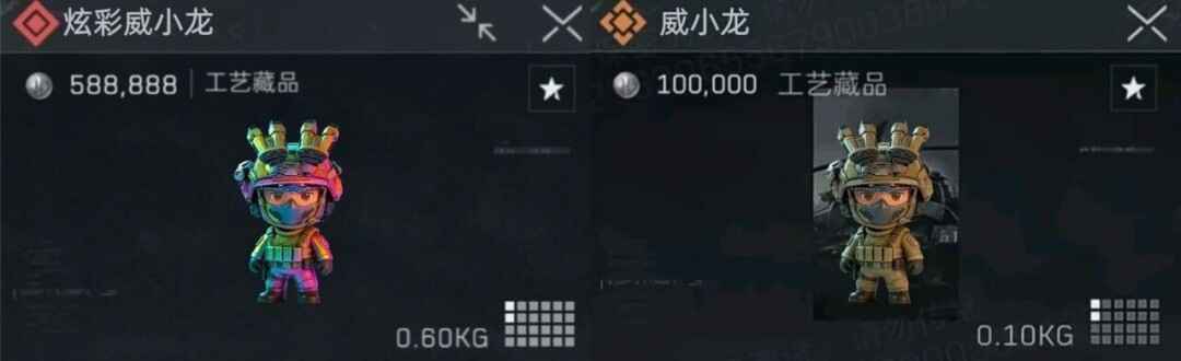 �������ж��Ų���С������Ǯ