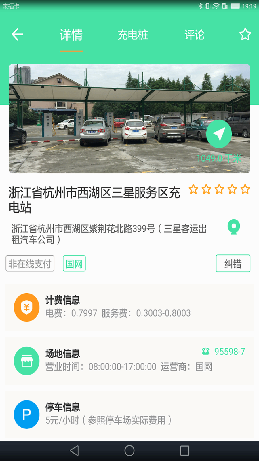 �������ͼ4