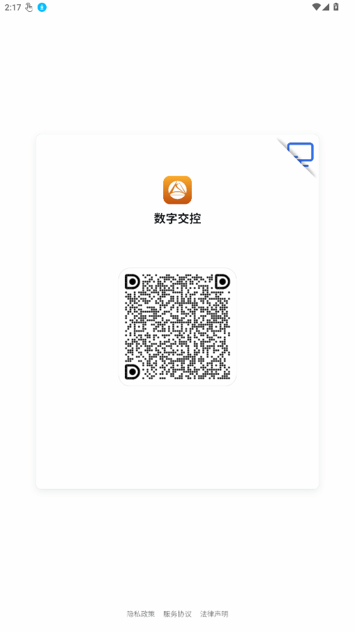 ���ֽ��ؽ�ͼ4