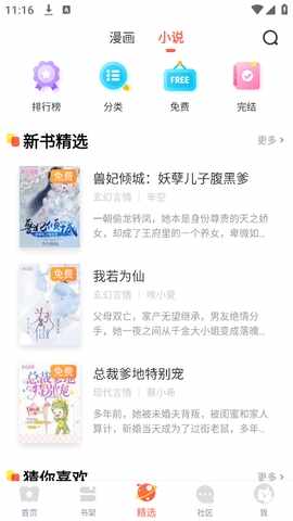 ����������ͼ1