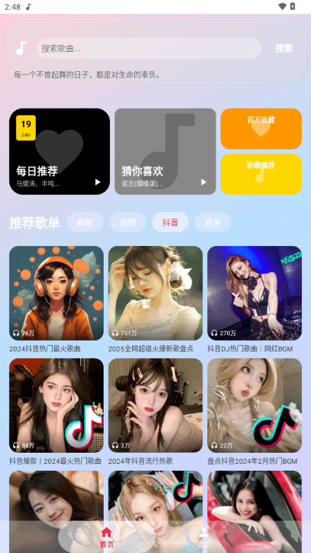 ����ô��ͼ2