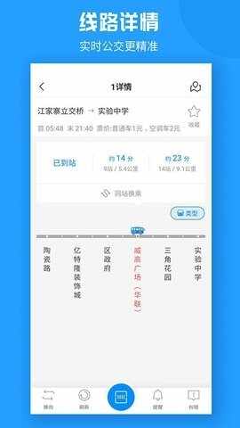 ���������ֻ����ͼ2