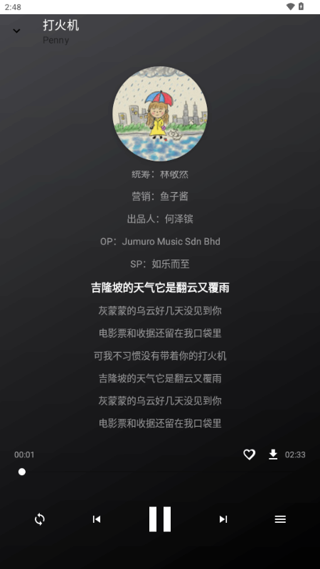 ����ô��ͼ3