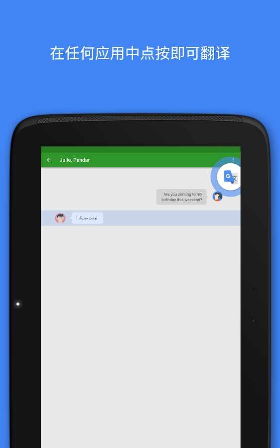 google�����ͼ4