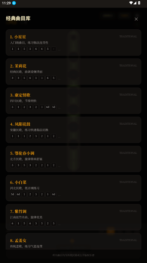 ���ģ���ͼ4