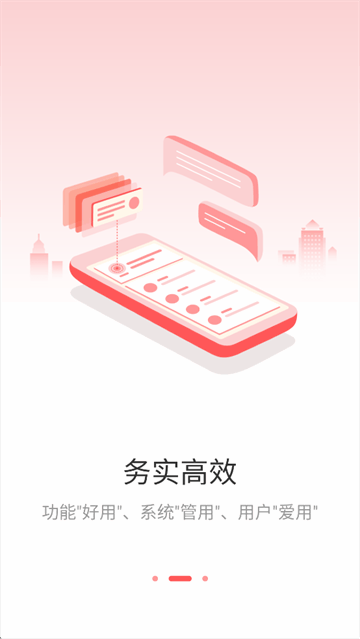 ���������ͼ4