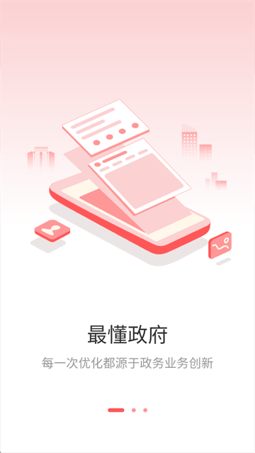 ���������ͼ2