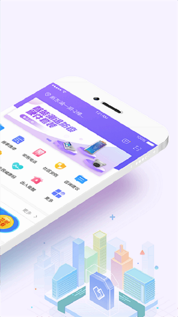 �ƶ���С����ͼ2