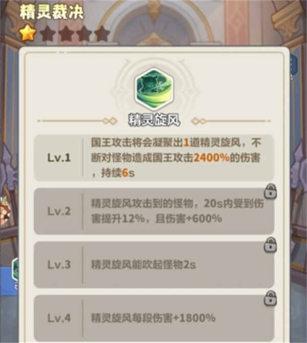 ��Զ��ε�������ɫ����ǿ�Ƚ̳�