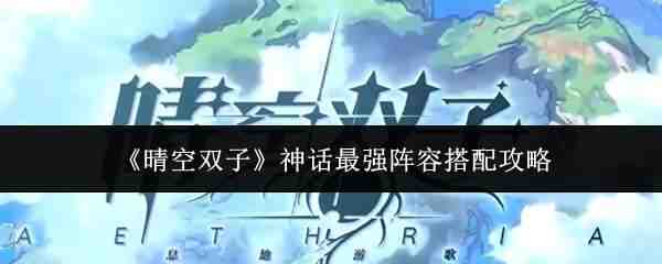 ���˫������ǿ���ָ��һ��