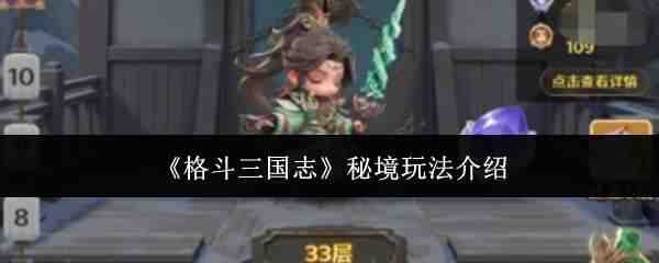 ������־�ؾ��淨����