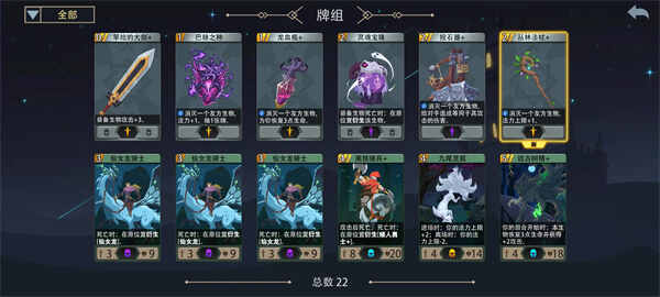 ��ħ�ؾ���¹��ð�մ�ָ��