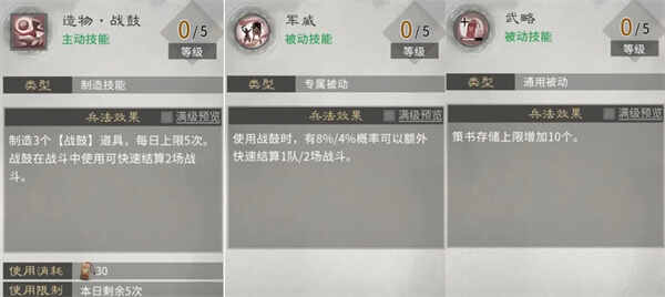 �������¹��Ļ�ϵ������ô�ӵ�