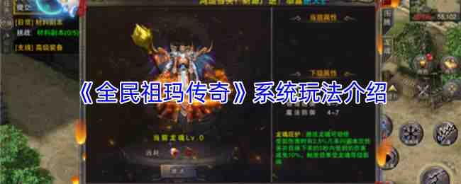 ȫ�����괫��ϵͳ�淨�̳�