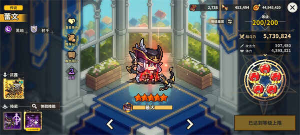 ������ʿ�ŷ�����Ƕ����������ѡ��