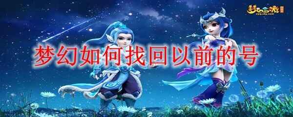 �λ������һ���ǰ�ĺ�