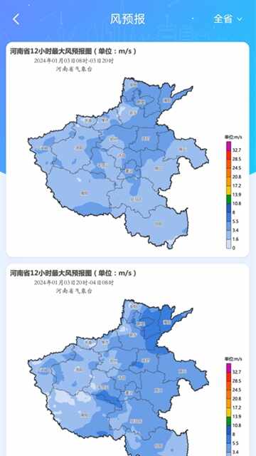 ���������ͼ2