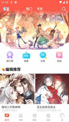 ����������ͼ4