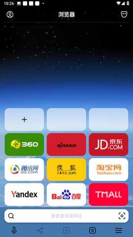 Browser�������ͼ2