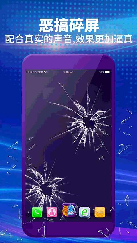 ������Ļ��ͼ2