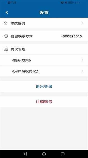 ����ͨ��ͼ4